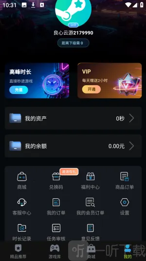 ��������2026�ٷ�����