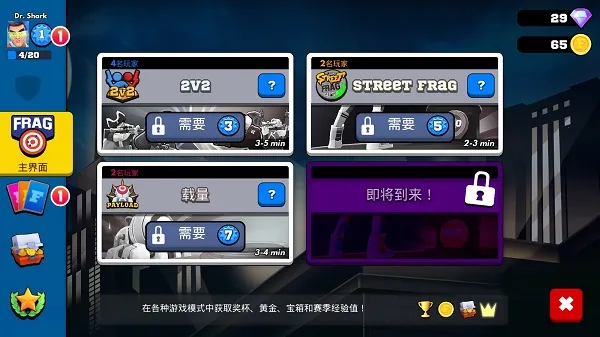 רҵ����(��һ�˳������Ϸ)