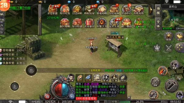 ��֮����������(������������)