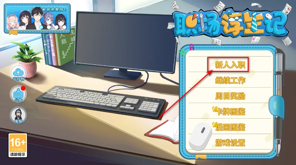 ְ���������ƽ��