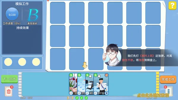 ְ���������ƽ��