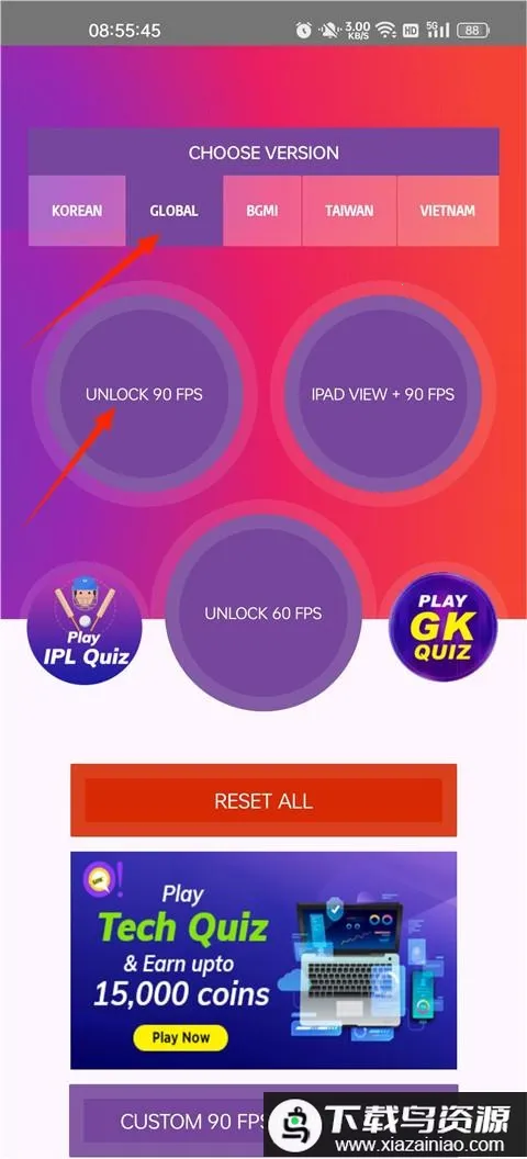 90fps�������ֹ��ʷ��ٷ�����