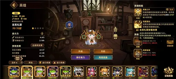 �������ƶ�Ҫ�������ƽ��