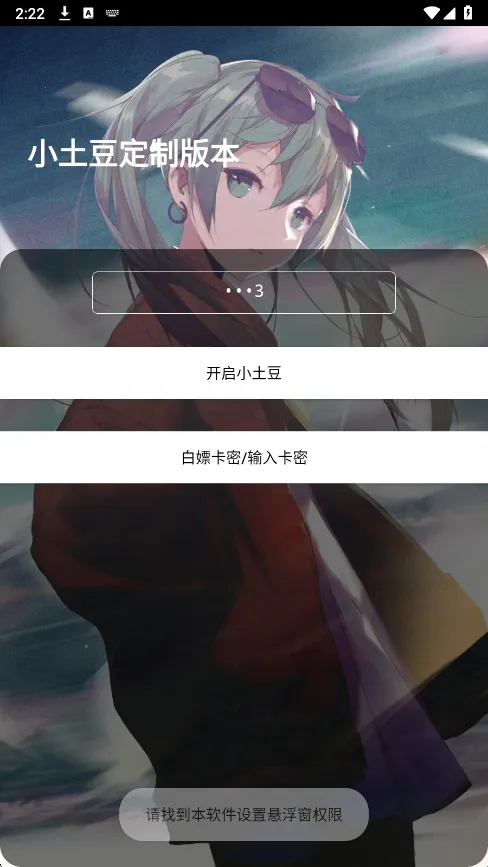 С����ֱװ2026�ٷ�����