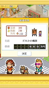 �ʼһ���ѧԺ������