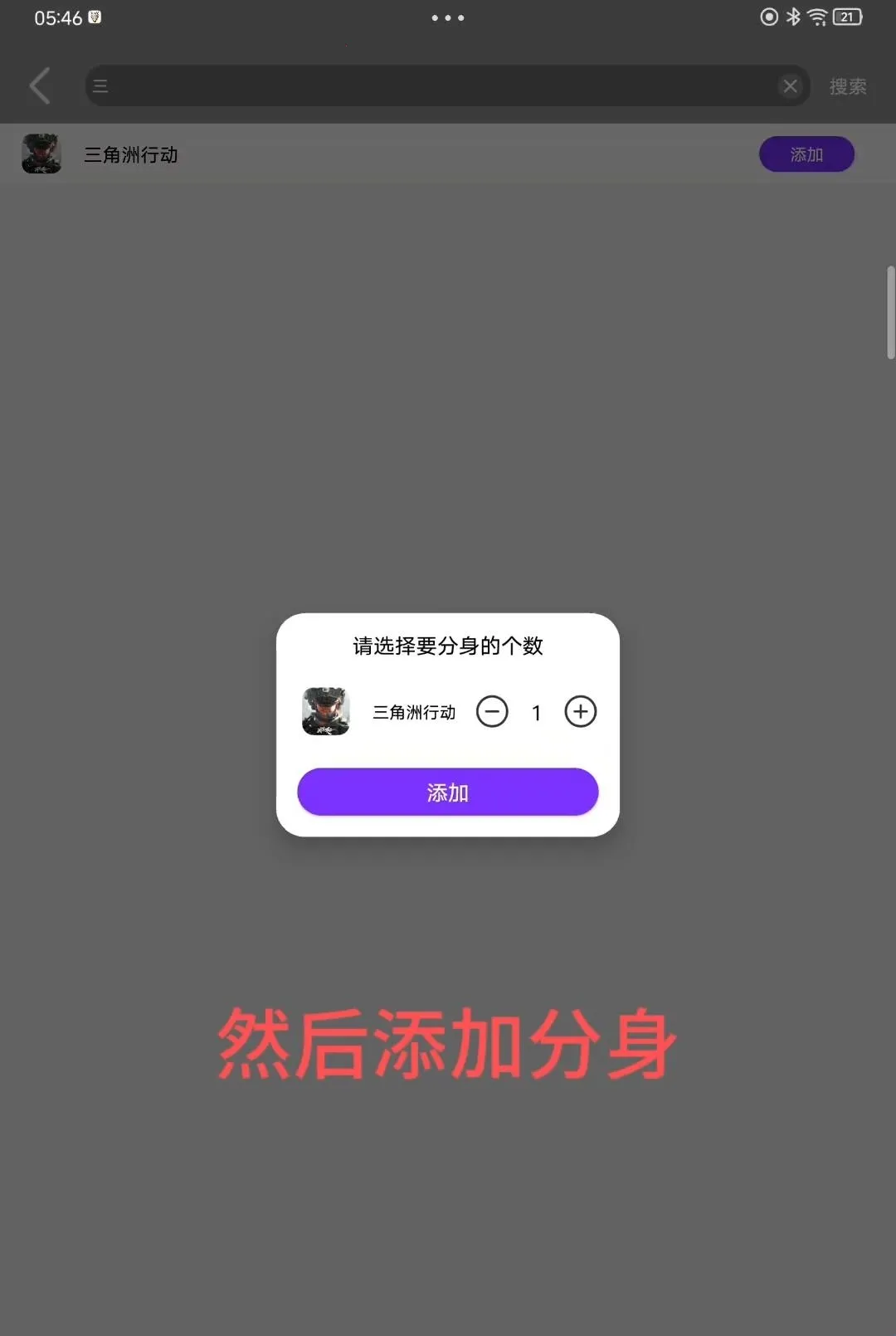 ¶��©��ֱװ�����ֻ���