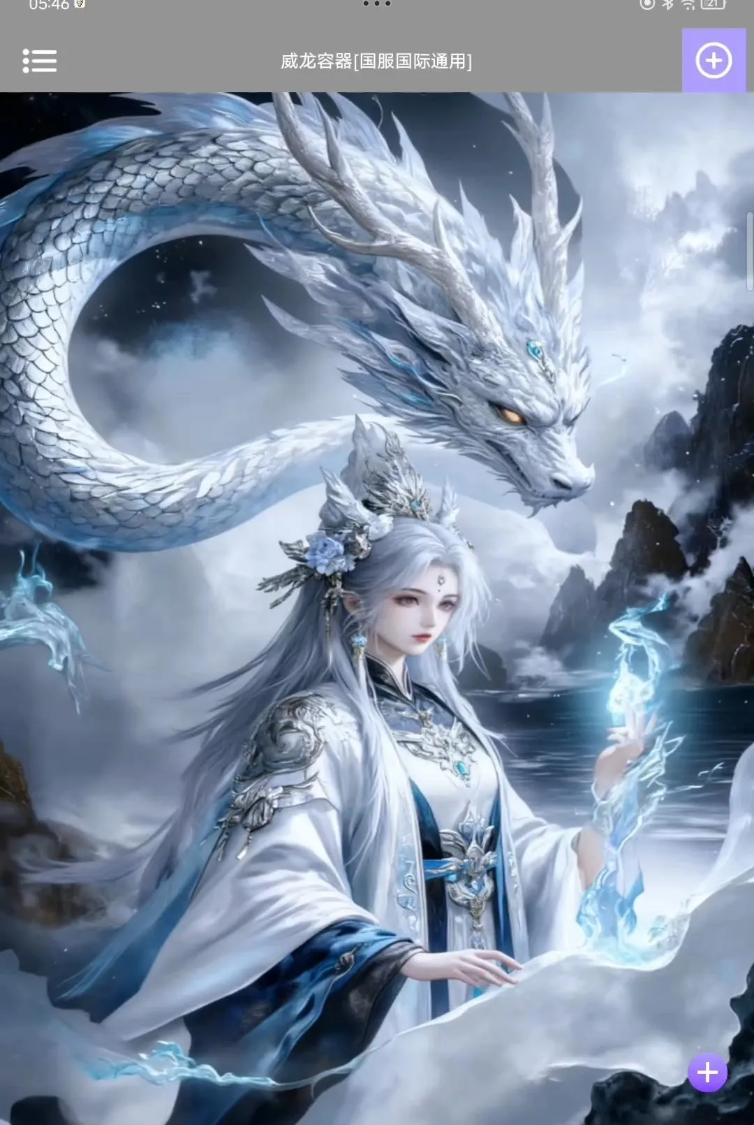 ¶��©��ֱװ�����ֻ���