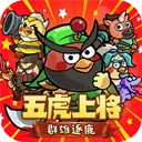 �ҵ�����־ı��(����������Ϸ)v1.0 ��׿��