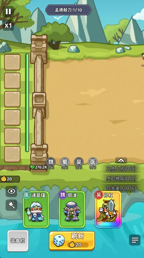 �ҵ�����־ı��(����������Ϸ)