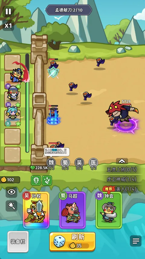 �ҵ�����־ı��(����������Ϸ)