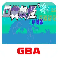 �ڴ�������ǿ����׼��2026�ٷ����°汾v2024.04.24.14 �ٷ�����