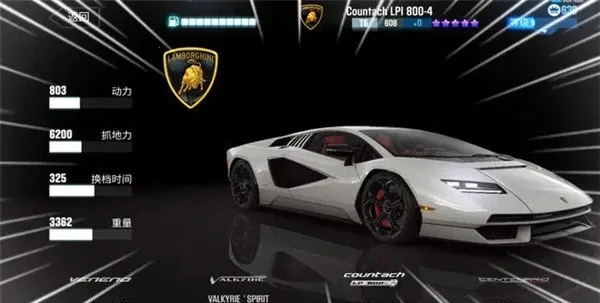 csr����2�ƽ������Կ�׽��