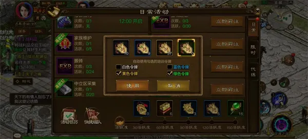 ԭʼ��;(��սmmorpg����)