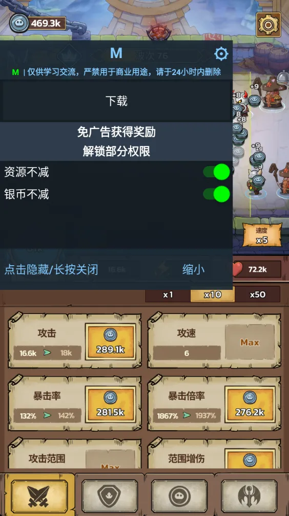 ʷ��ķ�Ǳ���������