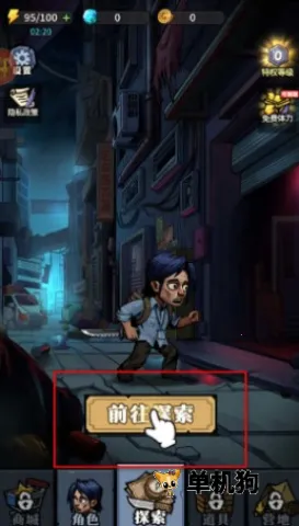 �����Գ��ƽ��