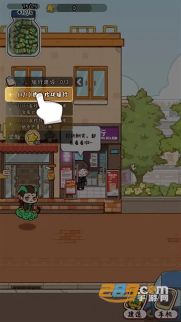 �̻�ʳ���������ײ˵�����