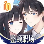 ְ�����������������v1.0.2 �ٷ�����