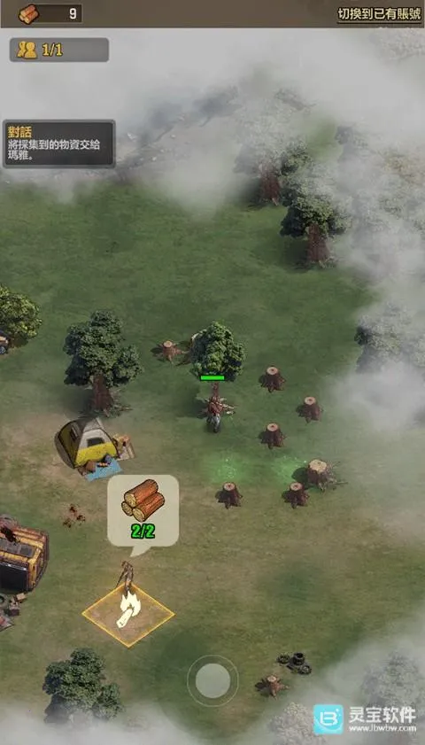 ��ʬ�����Ҵ���������Դ��