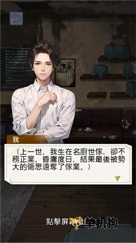 ����֮���ǳ����ƽ��