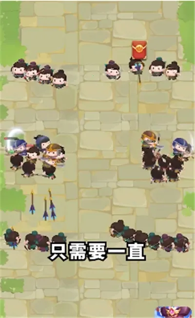 ����Ȣ���������Ϸ���°�