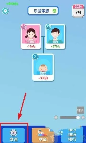 ֽ�����������ڹ�����