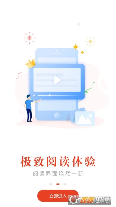 ����Ȥ�󴿾���