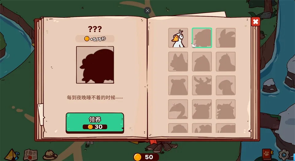 �ҵ���������԰�ƽ��