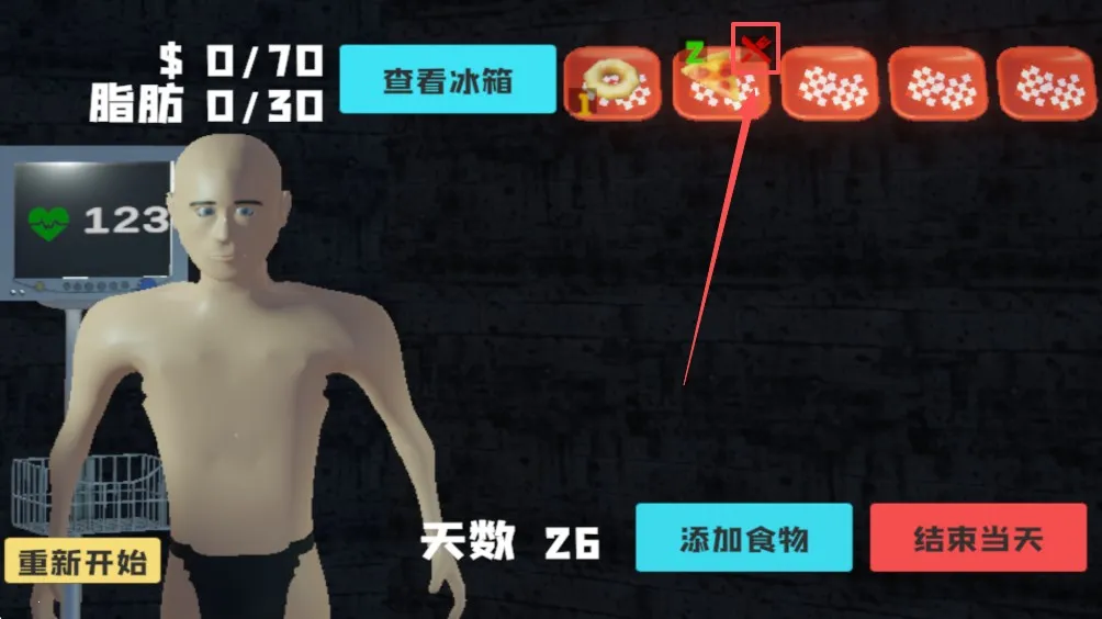 ��θ��ģ�����ƽ��