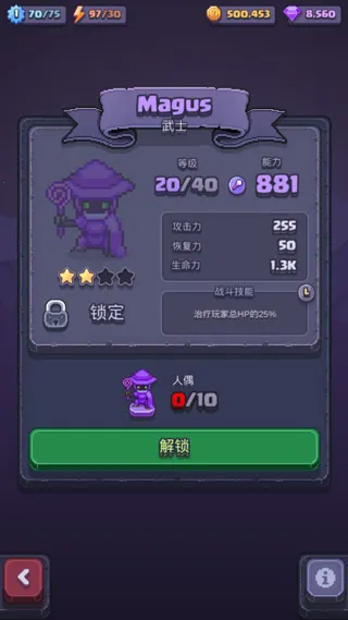 ƥ��֮���ƽ��