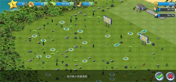 ���е���3ģ������׷���