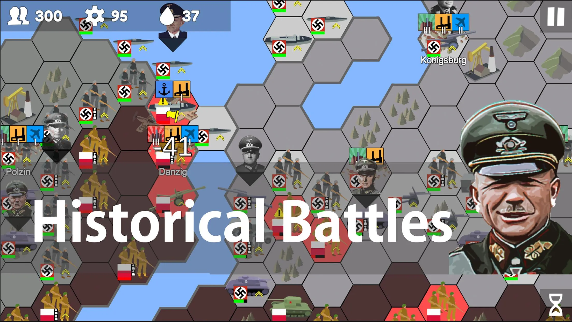 ��ս����2�ƽ��������ʯ��