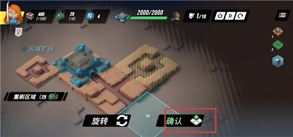 ��֮ͳ���ƽ��