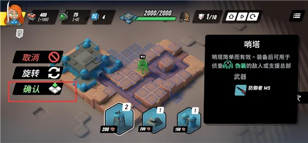 ��֮ͳ���ƽ��