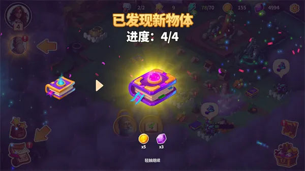 Ԣ��С���ƽ��1.29