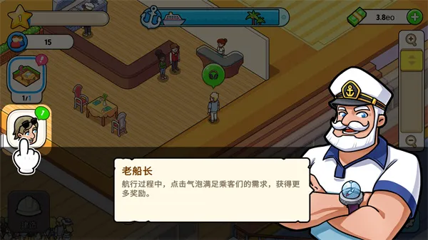 �ҵ���������MOD�˵�