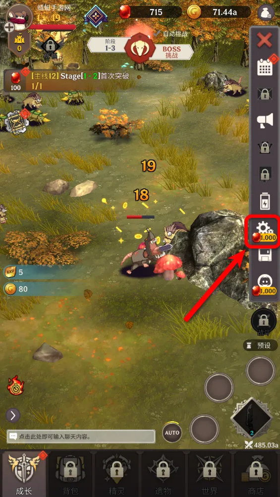 ������֮���ƽ��1.9.82