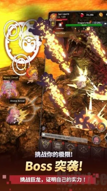 ������֮���ƽ��1.9.82