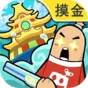 �㳦�ɶ�����Ϸ2026�ٷ����°汾v23.61 �ٷ�����