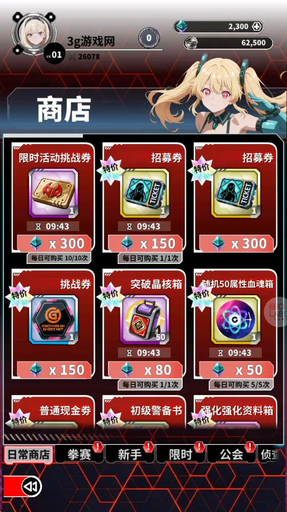 ħ������2026�ٷ����°汾