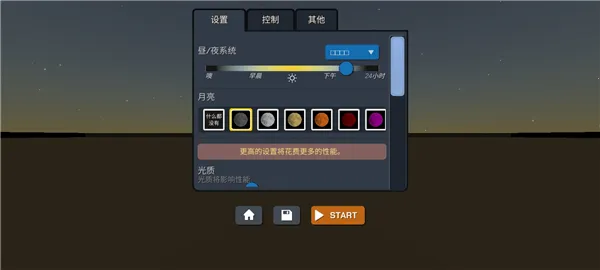 �����̻�ģ�������İ��޹��