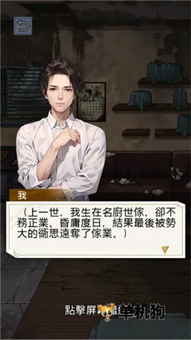 ����֮���ǳ�������