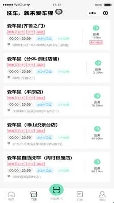 ������(����ϴ������)