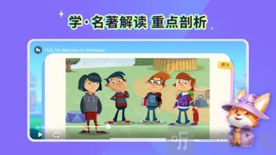 ħ������2026�ٷ����°汾