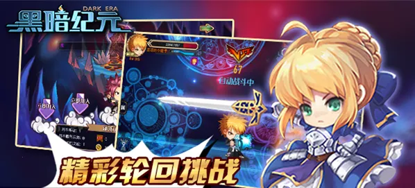 �ڰ���Ԫ2026���°汾