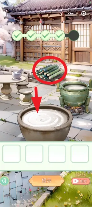 Ů����Ϯ����Ϸ�ƽ������