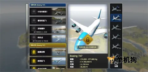 ��������ʽ����ģ�������ò˵�