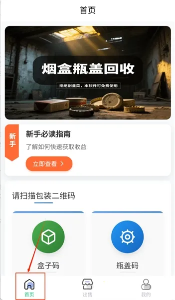 ������ɨ�̺�׬Ǯ2026�ٷ�����