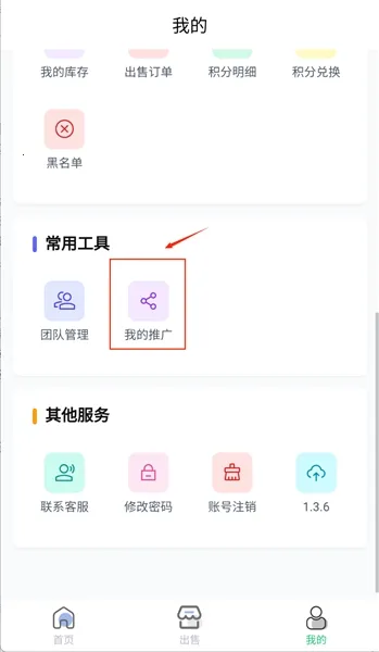 ������ɨ�̺�׬Ǯ2026�ٷ�����