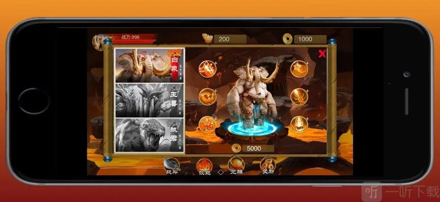 ԭʼ��ʿ2026���°汾