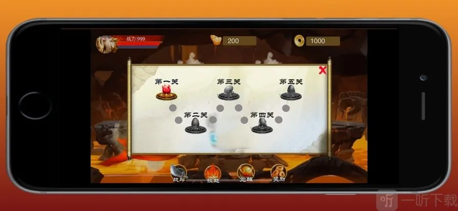 ԭʼ��ʿ2026���°汾